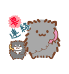 黒ポメーず。（個別スタンプ：30）