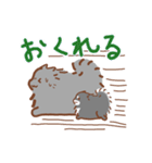 黒ポメーず。（個別スタンプ：38）