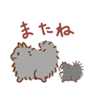 黒ポメーず。（個別スタンプ：40）