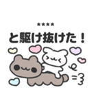 わんこくんの推し活日記♡（個別スタンプ：5）