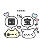 わんこくんの推し活日記♡（個別スタンプ：6）