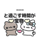 わんこくんの推し活日記♡（個別スタンプ：7）