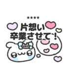 わんこくんの推し活日記♡（個別スタンプ：9）