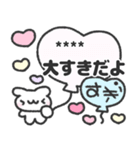 わんこくんの推し活日記♡（個別スタンプ：12）