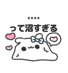 わんこくんの推し活日記♡（個別スタンプ：16）