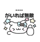 わんこくんの推し活日記♡（個別スタンプ：17）