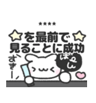 わんこくんの推し活日記♡（個別スタンプ：18）