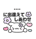 わんこくんの推し活日記♡（個別スタンプ：20）