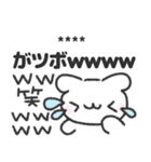 わんこくんの推し活日記♡（個別スタンプ：22）