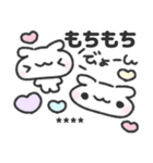 わんこくんの推し活日記♡（個別スタンプ：23）