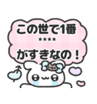 わんこくんの推し活日記♡（個別スタンプ：24）