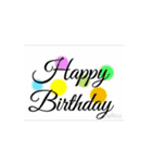 大人の誕生日アニメLINEスタンプ（個別スタンプ：5）