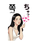 韓国語と日本語で愛を伝える美女（個別スタンプ：1）