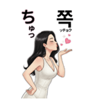 韓国語と日本語で愛を伝える美女（個別スタンプ：4）