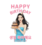 韓国語と日本語で愛を伝える美女（個別スタンプ：10）