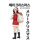 韓国語と日本語で愛を伝える美女（個別スタンプ：34）