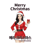 韓国語と日本語で愛を伝える美女（個別スタンプ：35）