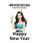 韓国語と日本語で愛を伝える美女（個別スタンプ：37）