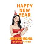 韓国語と日本語で愛を伝える美女（個別スタンプ：38）