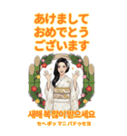 韓国語と日本語で愛を伝える美女（個別スタンプ：40）