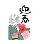 みんなの姉御！2025あけおめ再販（個別スタンプ：1）