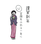 みんなの姉御！2025あけおめ再販（個別スタンプ：3）