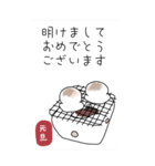 みんなの姉御！2025あけおめ再販（個別スタンプ：5）