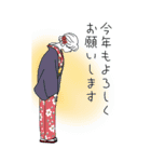 みんなの姉御！2025あけおめ再販（個別スタンプ：8）