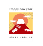 みんなの姉御！2025あけおめ再販（個別スタンプ：10）