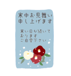 みんなの姉御！2025あけおめ再販（個別スタンプ：15）