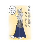 みんなの姉御！2025あけおめ再販（個別スタンプ：17）