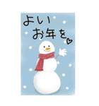 みんなの姉御！2025あけおめ再販（個別スタンプ：18）