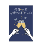 みんなの姉御！2025あけおめ再販（個別スタンプ：20）