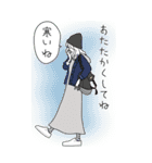 みんなの姉御！2025あけおめ再販（個別スタンプ：30）