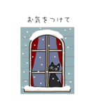 みんなの姉御！2025あけおめ再販（個別スタンプ：31）