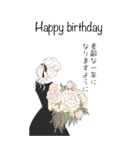 みんなの姉御！2025あけおめ再販（個別スタンプ：32）