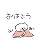 風邪ひきねこねーこ（個別スタンプ：1）