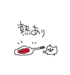 風邪ひきねこねーこ（個別スタンプ：4）