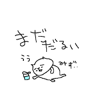 風邪ひきねこねーこ（個別スタンプ：8）