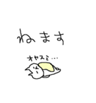 風邪ひきねこねーこ（個別スタンプ：9）