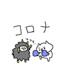 風邪ひきねこねーこ（個別スタンプ：13）