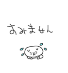 風邪ひきねこねーこ（個別スタンプ：21）