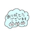 風邪ひきねこねーこ（個別スタンプ：22）