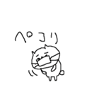 風邪ひきねこねーこ（個別スタンプ：26）