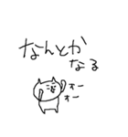 風邪ひきねこねーこ（個別スタンプ：28）