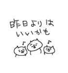 風邪ひきねこねーこ（個別スタンプ：29）