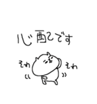 風邪ひきねこねーこ（個別スタンプ：34）