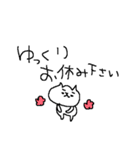 風邪ひきねこねーこ（個別スタンプ：36）