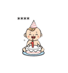 誕生から人生イベントのカスタムスタンプ！（個別スタンプ：1）