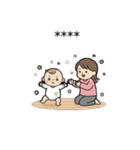 誕生から人生イベントのカスタムスタンプ！（個別スタンプ：5）